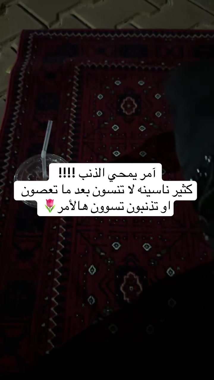 @غدير الحربي|GHADIR🕯️