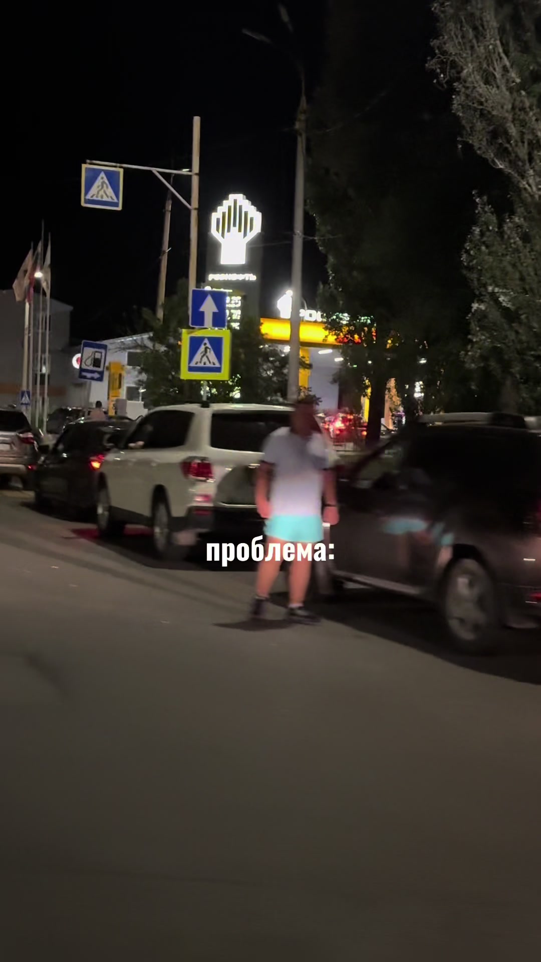 @тгк:UltraStyle