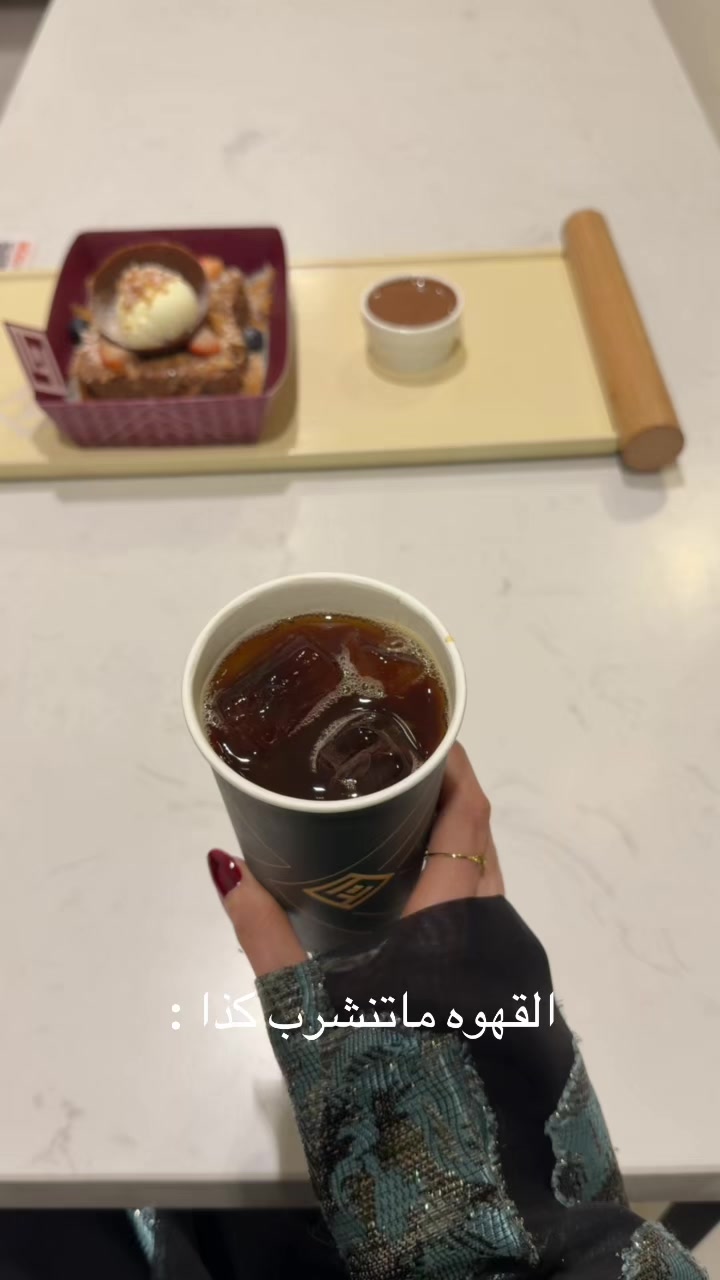 @SO