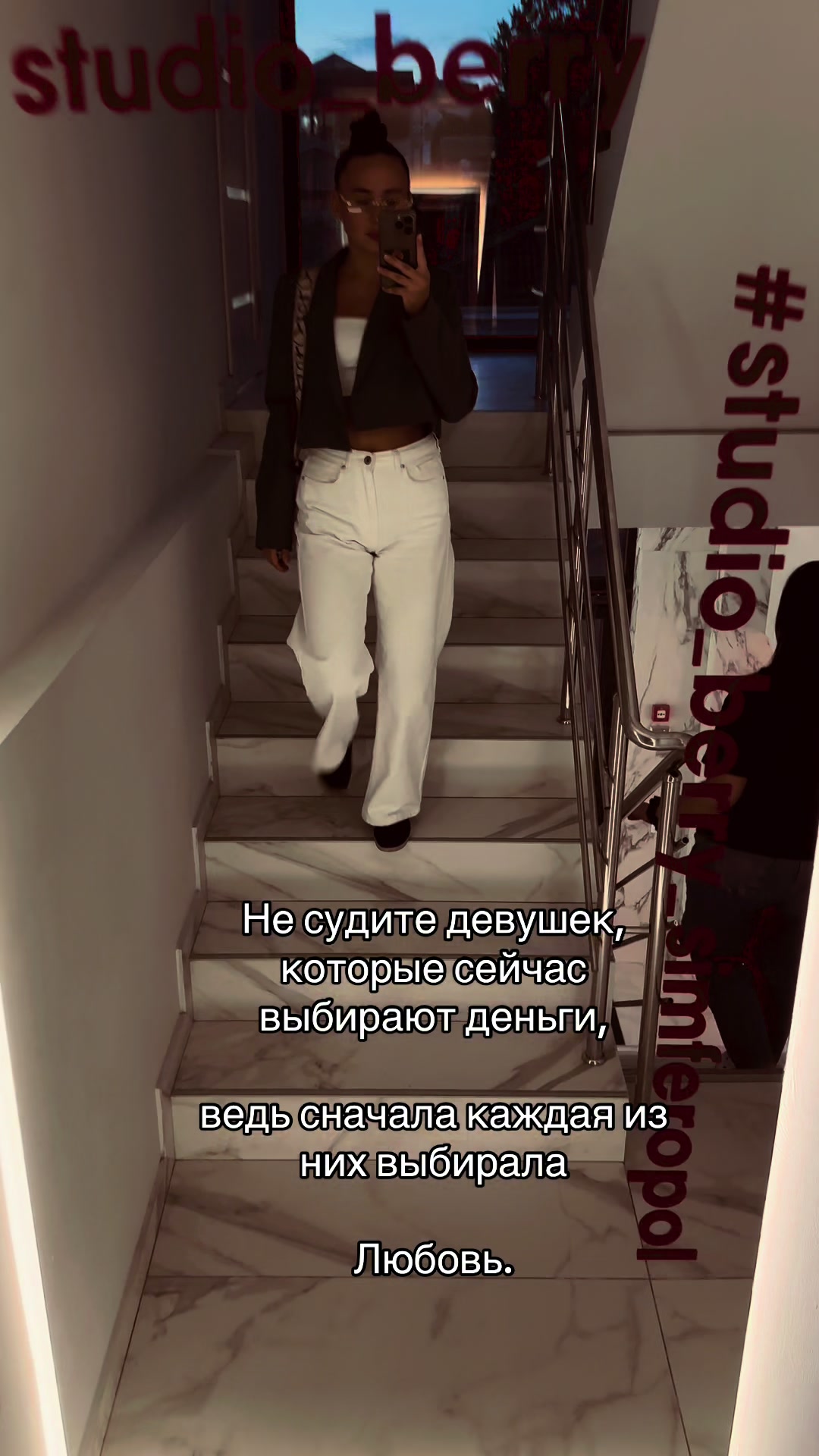 @💗