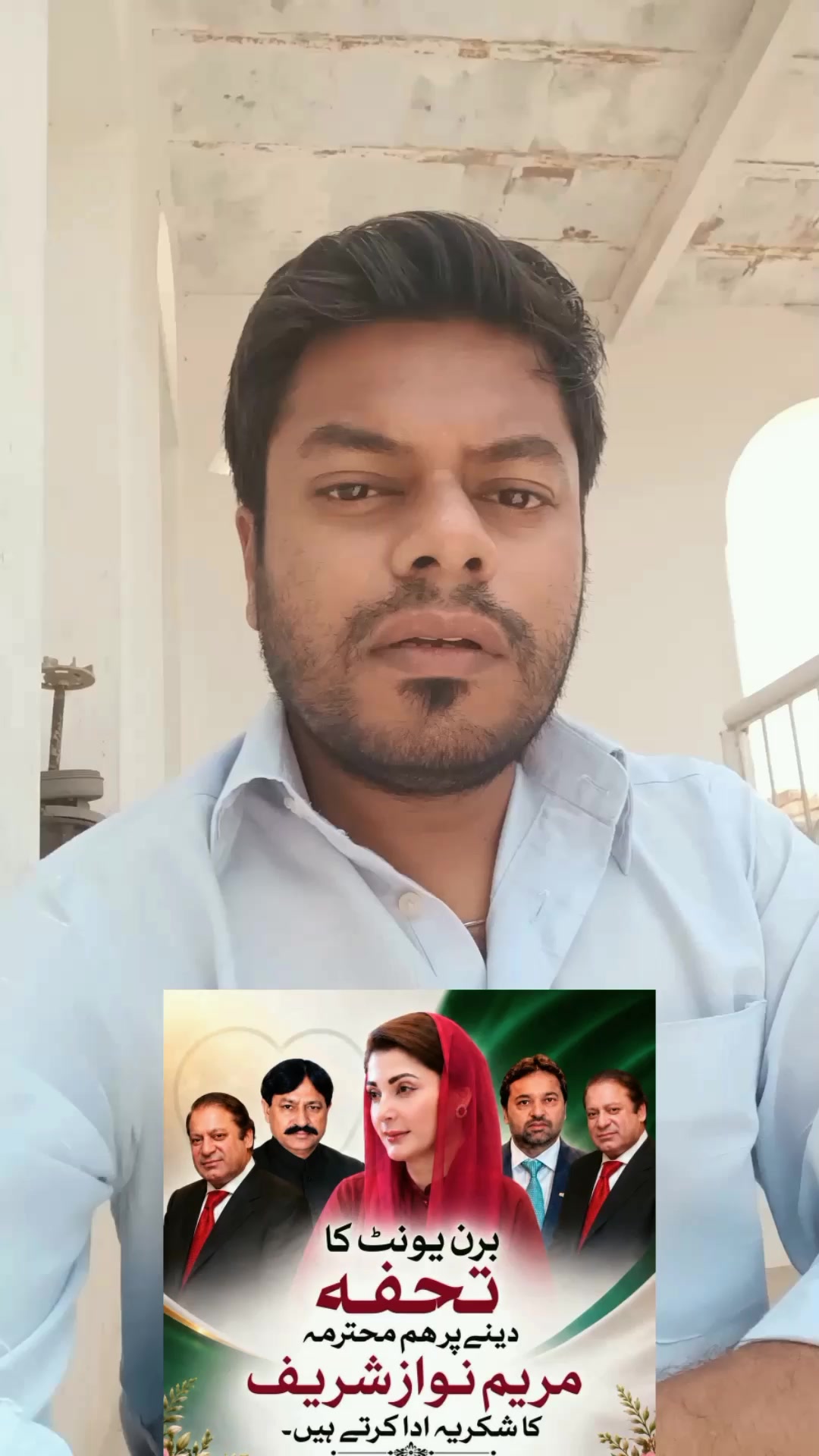 @OsAma Qureshi