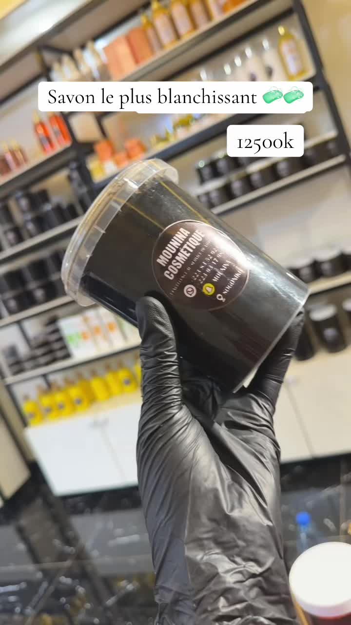 @@mounina🥀Cosmétique🤍