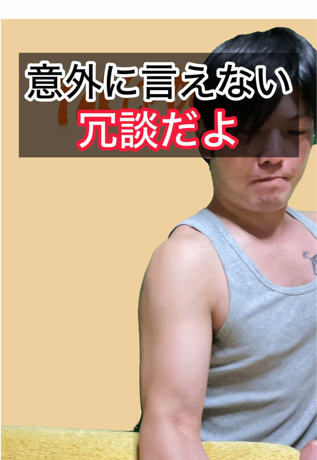 @taki_speak_eng