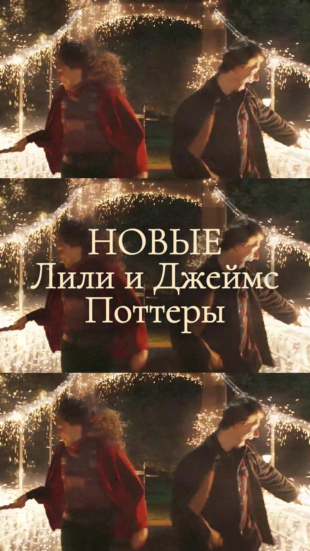 @Интроверт