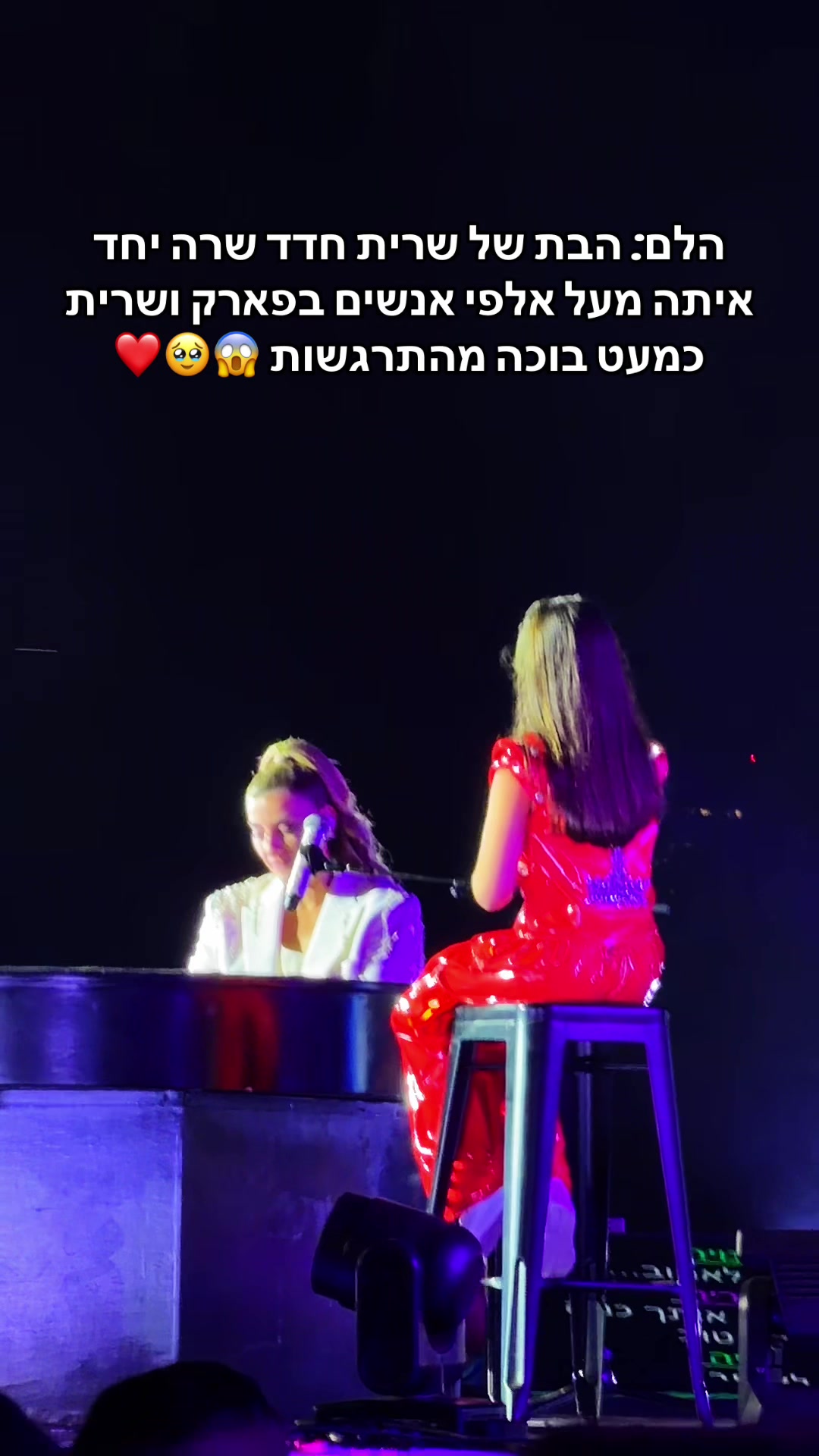 @מקס בחמן, מלך ה- גומי, max164