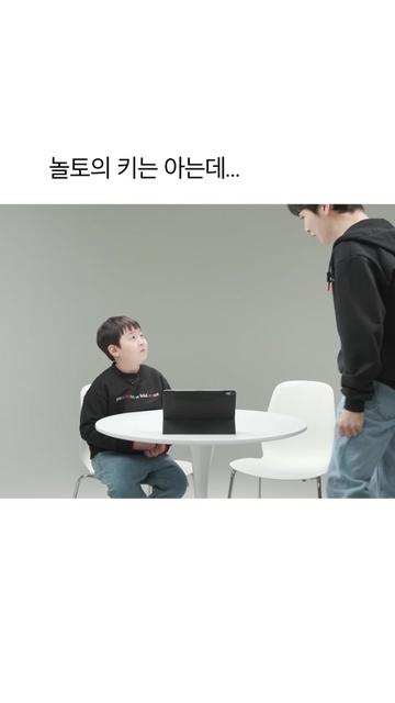 @Boyss Minh