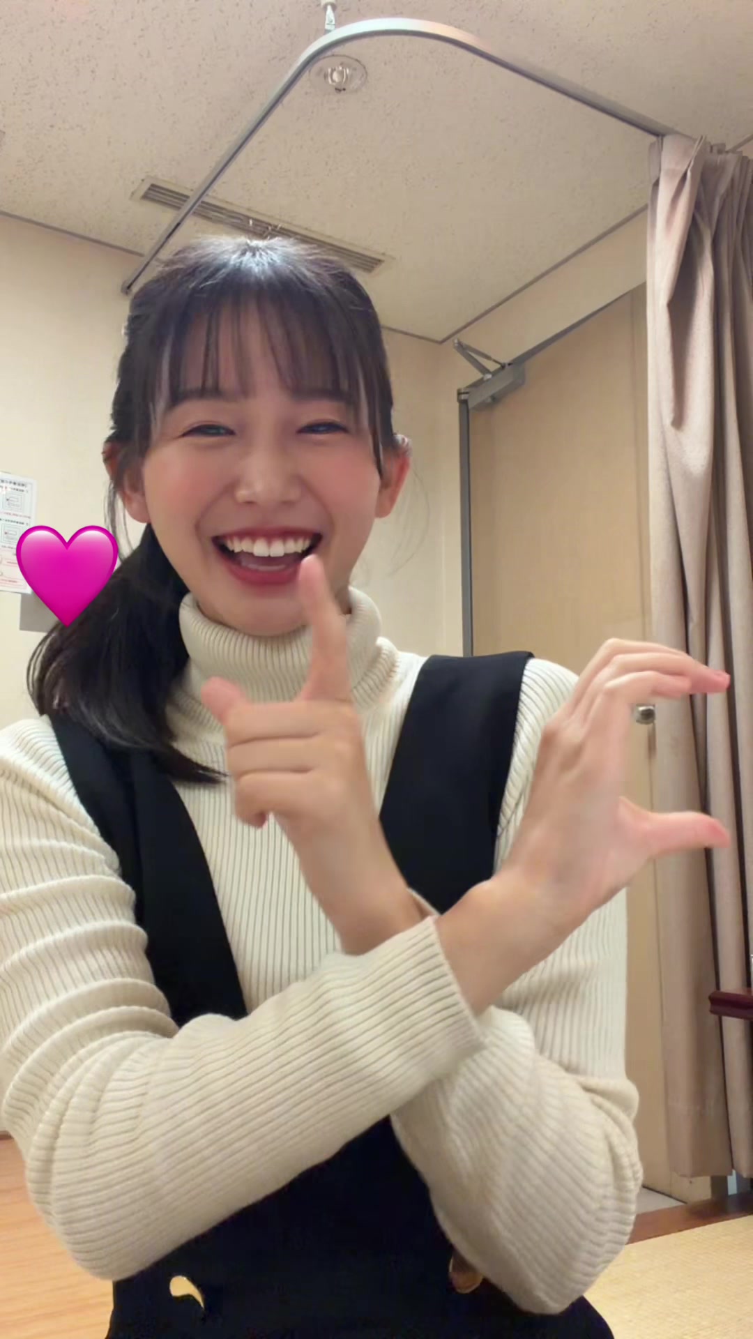@志田 音々