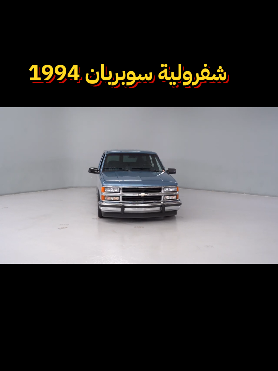 @classicarsq8