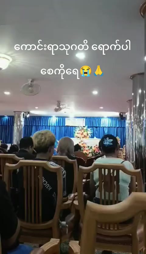 @🌿Kay Thi Khaing🌿(ဖြူးသူလေး)