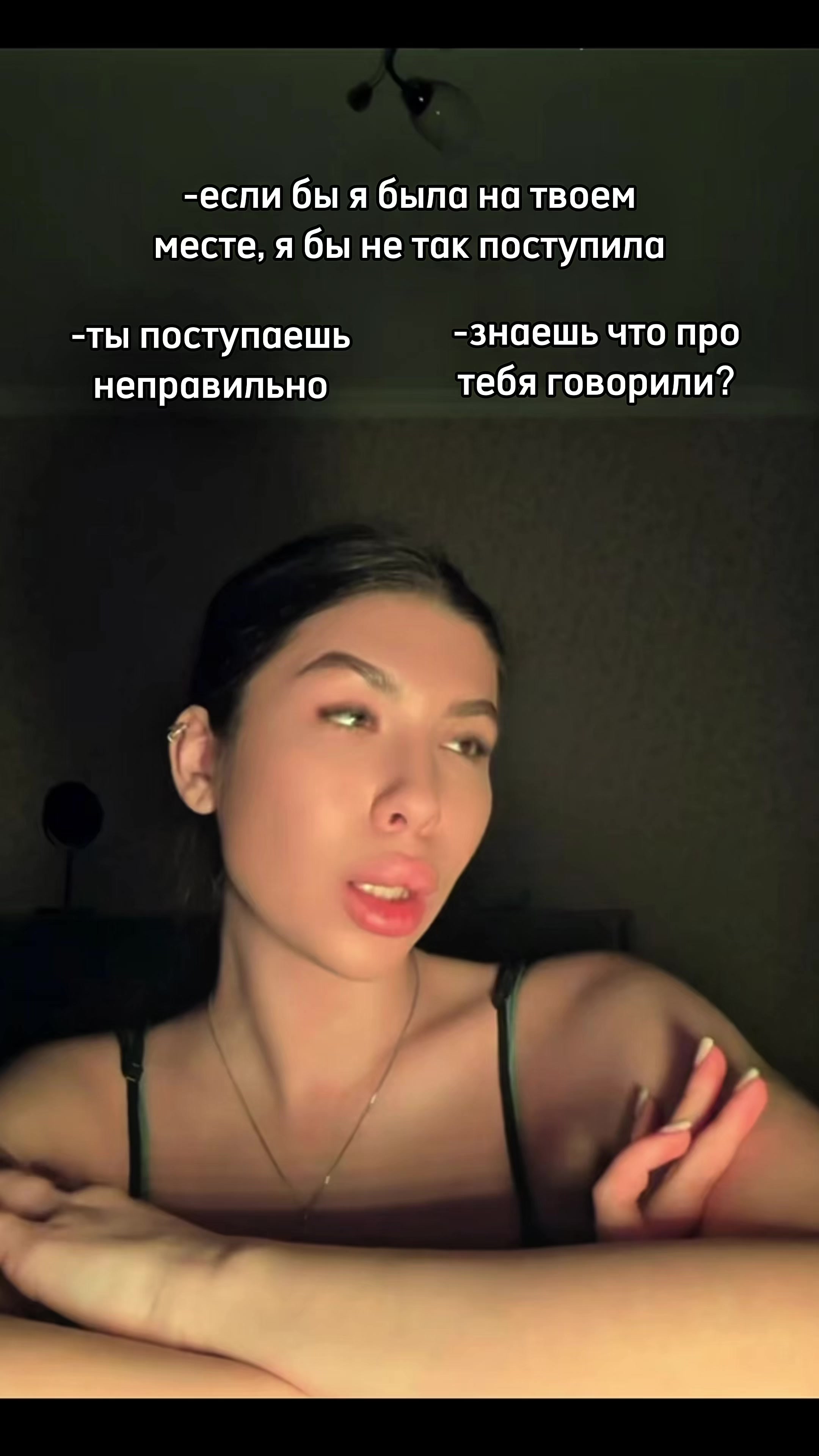 @тгк: А R
