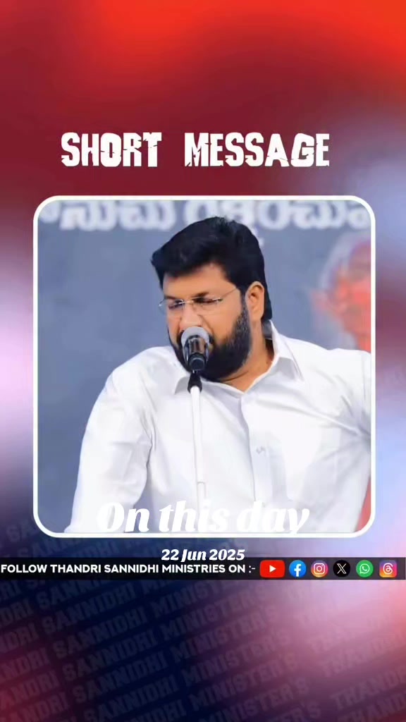 @Rohit45 2011