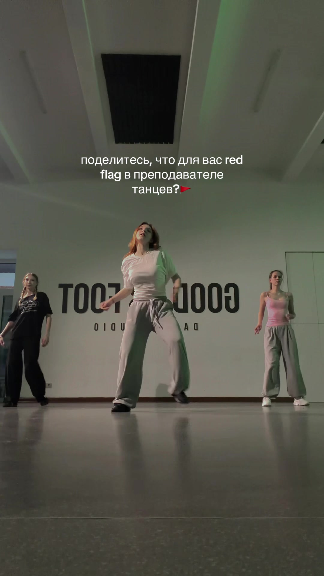 @тгк: че?полина