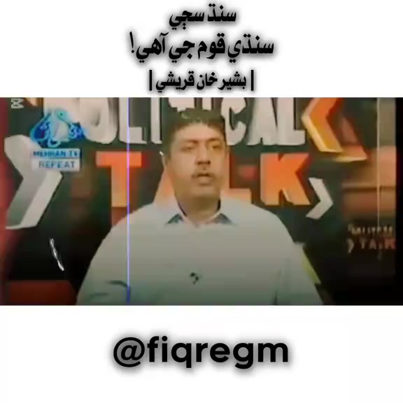 @VISHAL ⚔️SiNDHi 👑