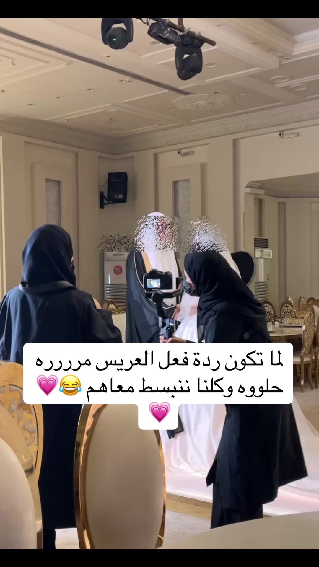 @المصورة افنان