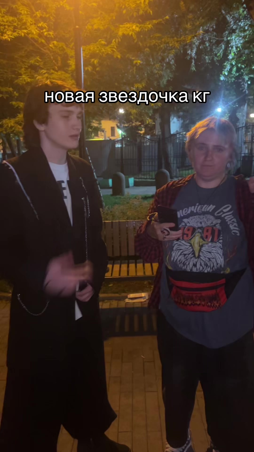 @Митя