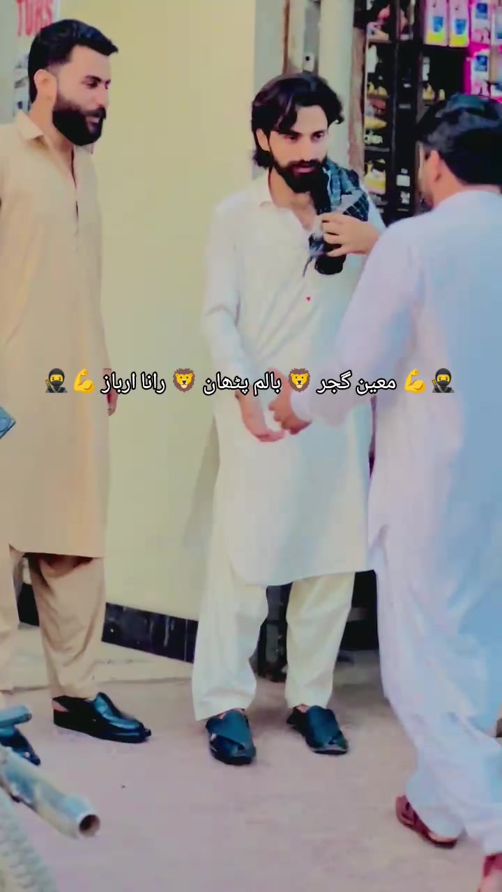 @Rana Arbaz222