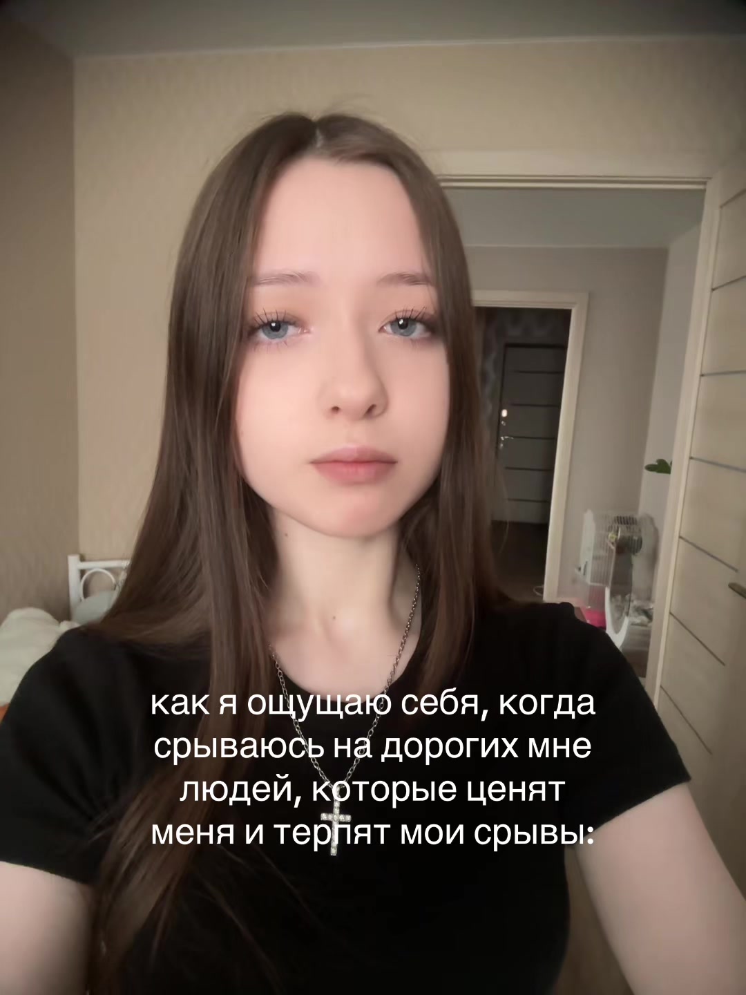 @тгк:сашаbeauty🤍