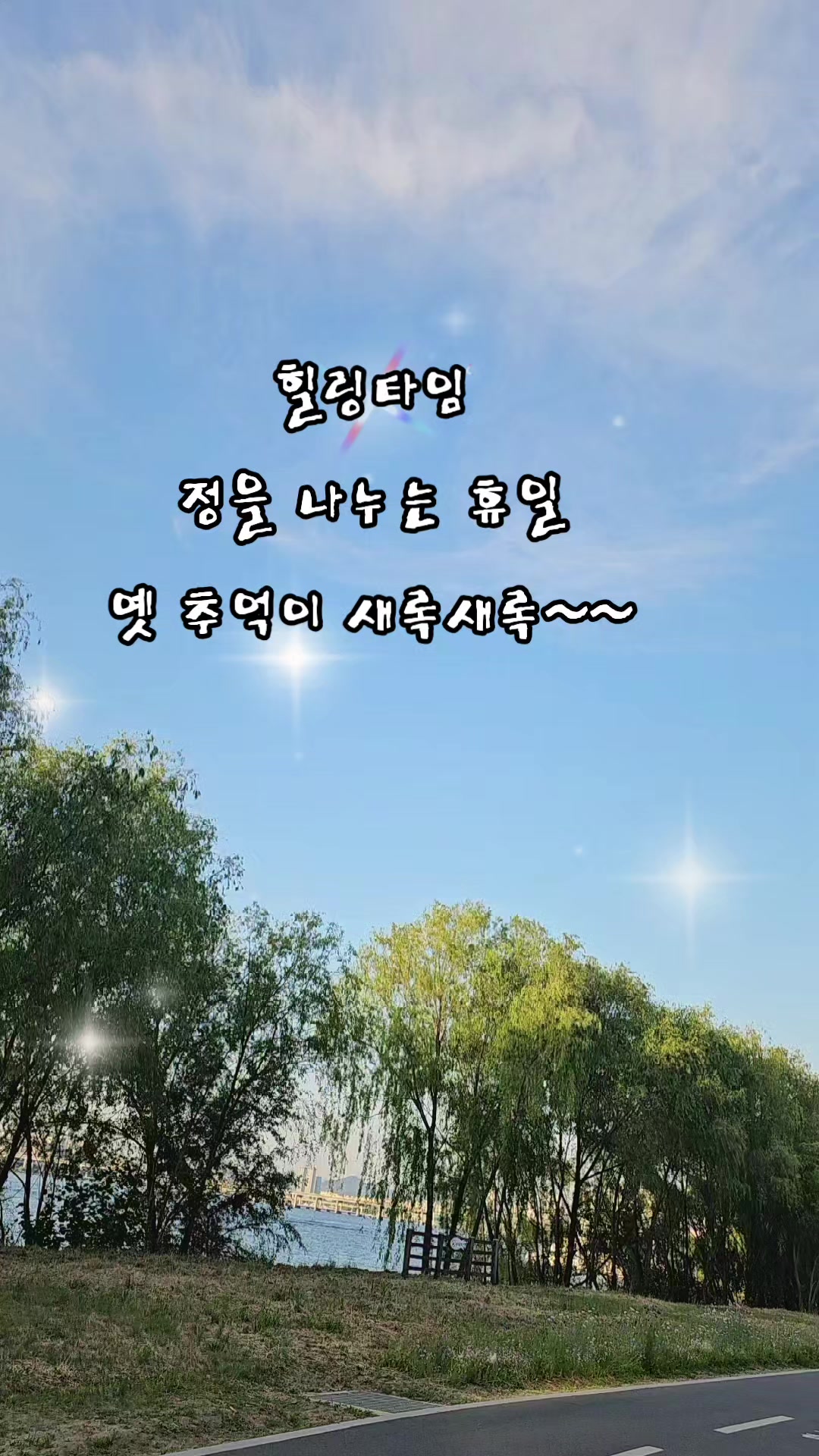 @열정하고잽이 셔플댄스강사