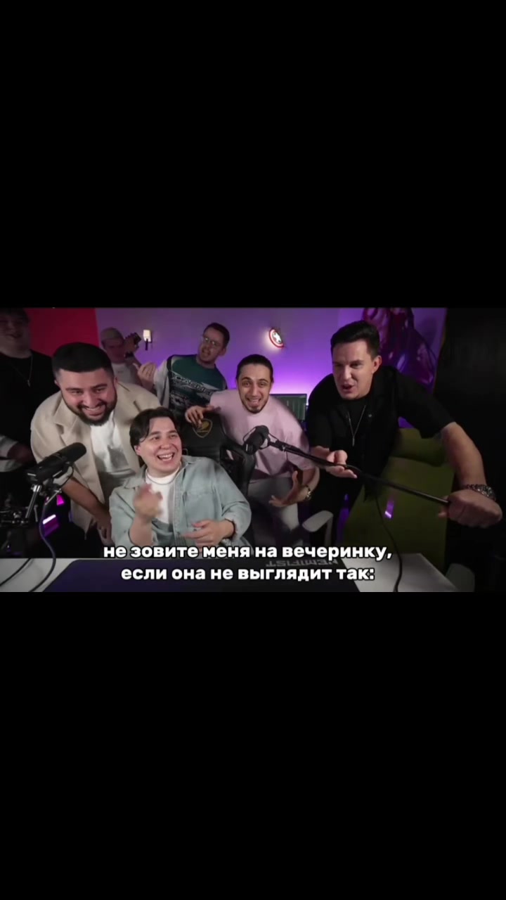 @твикси