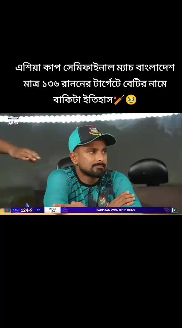 @🅼︎🅳︎ 🅵︎🅾︎🆁︎🅸︎🅳︎/75/🏏⚽