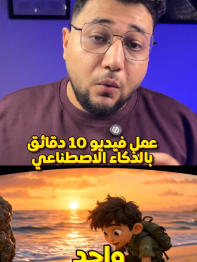 @Zeyad Wael - زياد للمعلوماتيه