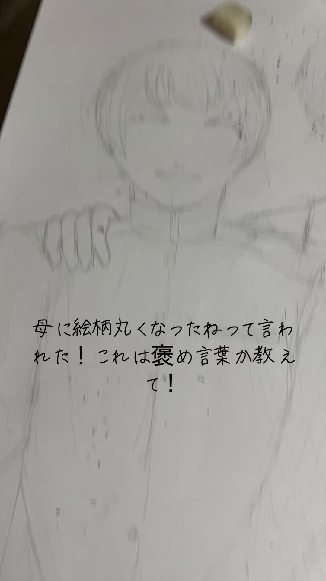 @永野あずさ