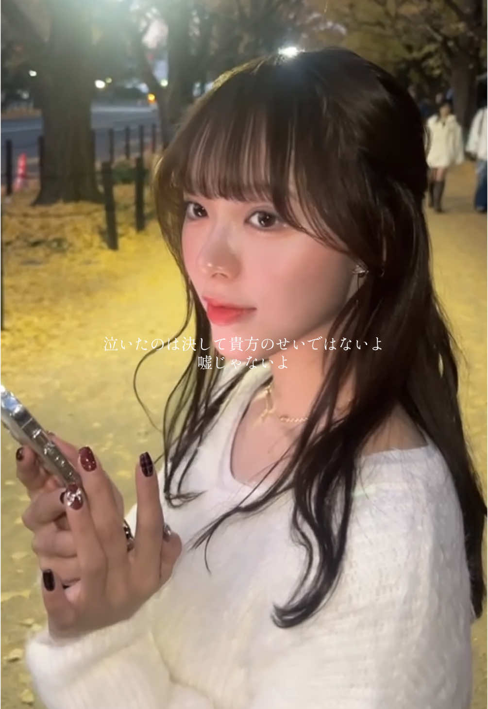 @なつ