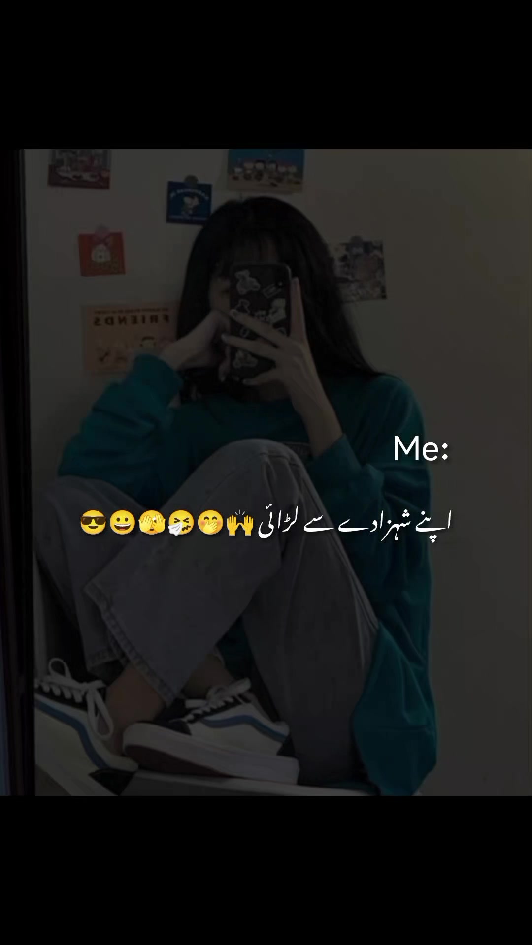 @Aymiii Uzair Qamar 😉