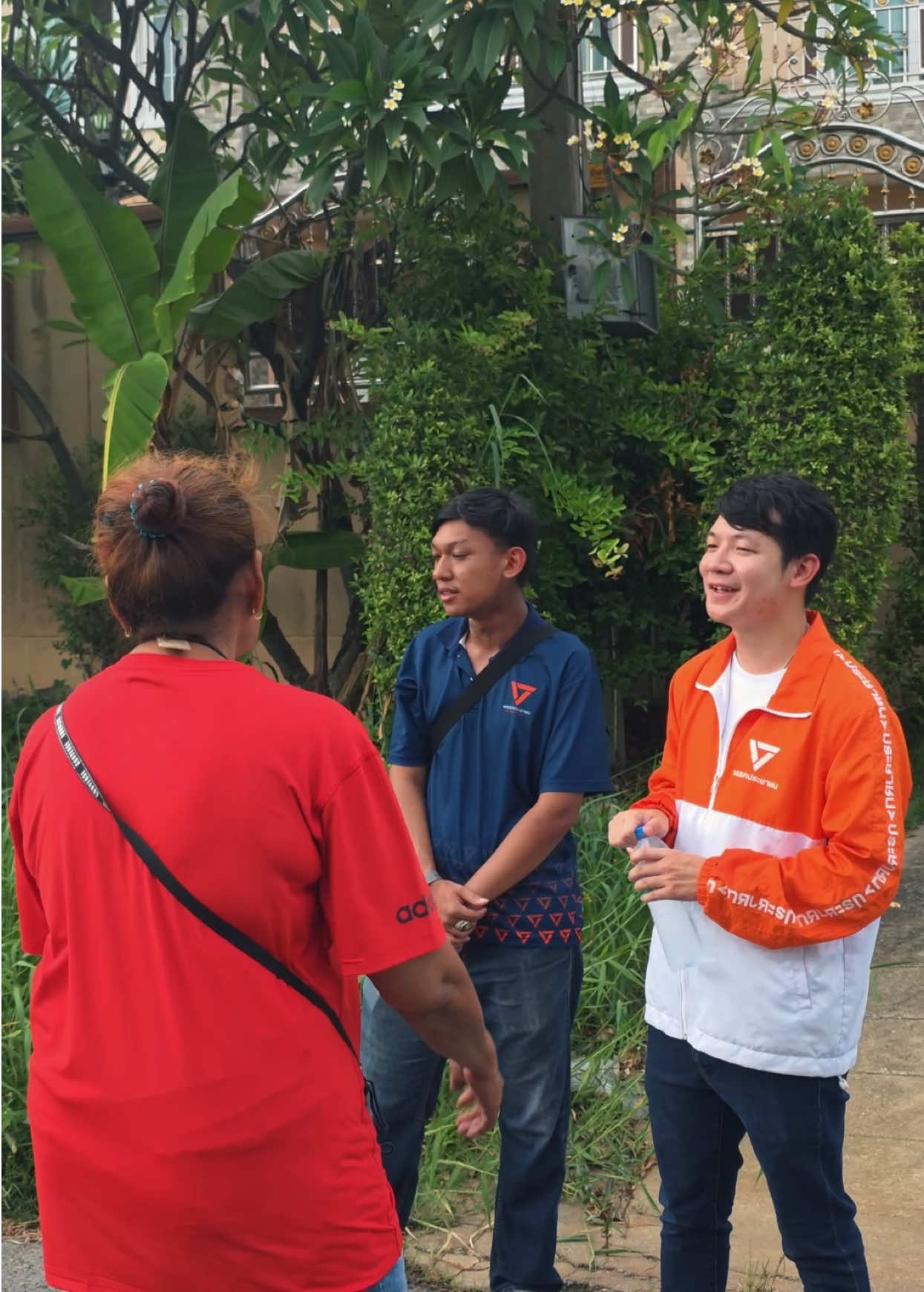 @ณัฐพงศ์ เปรมพูลสวัสดิ์ (คุง)