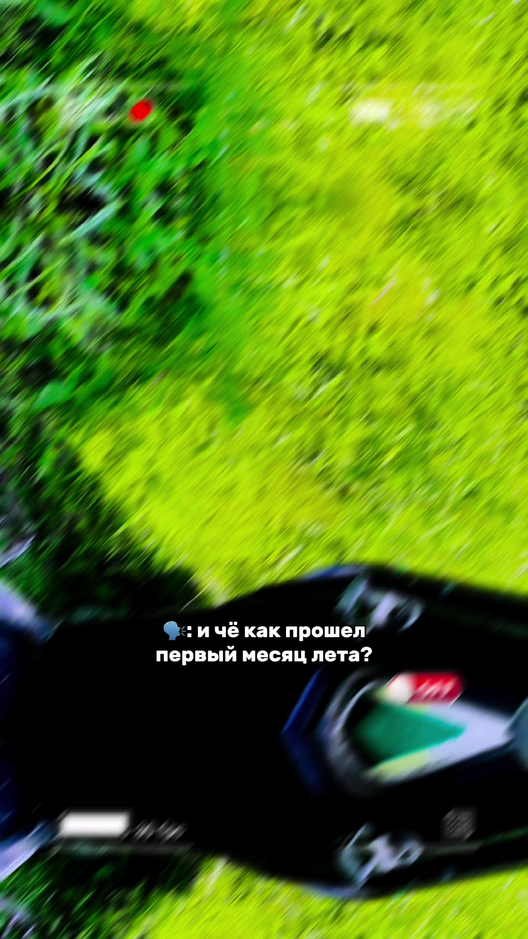 @smerti1995