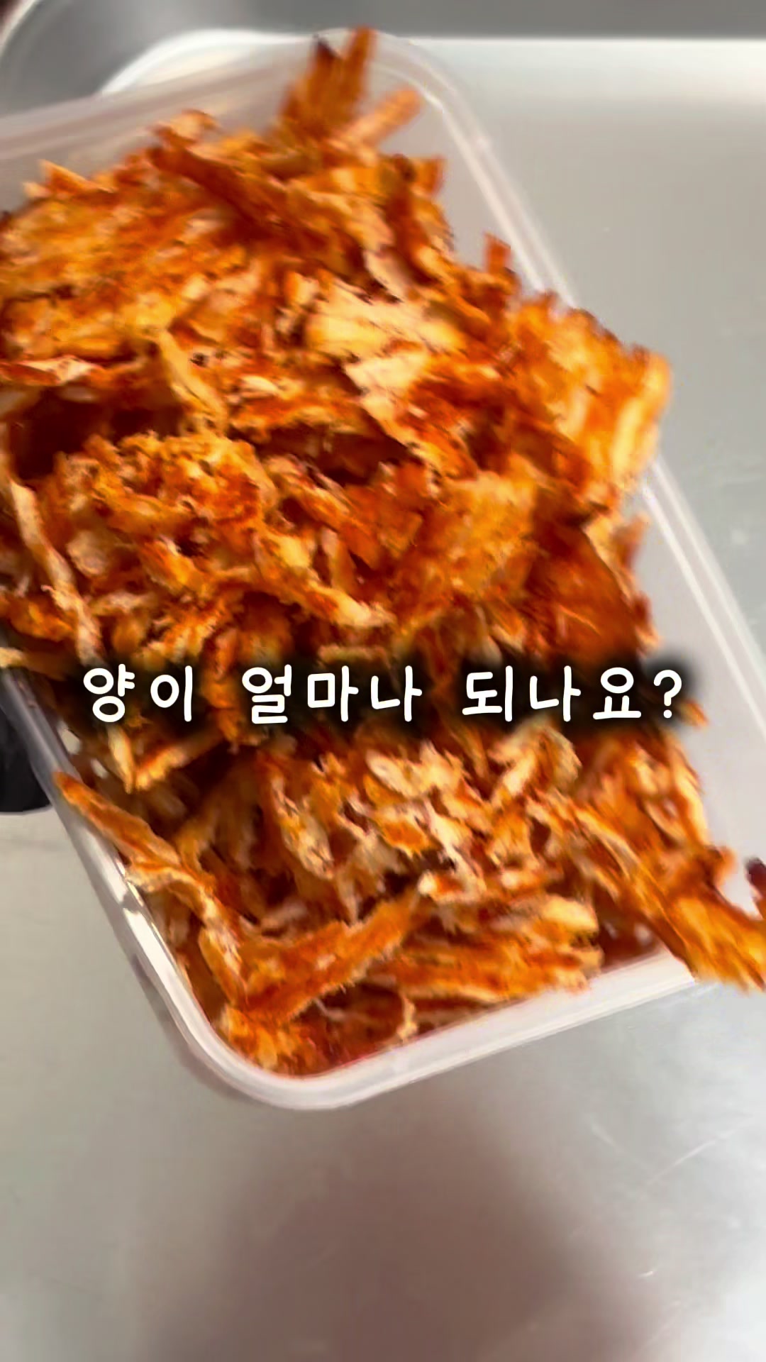 @행복스쿱 | 세상에 맛있는 간식 다모인 마켓🩷