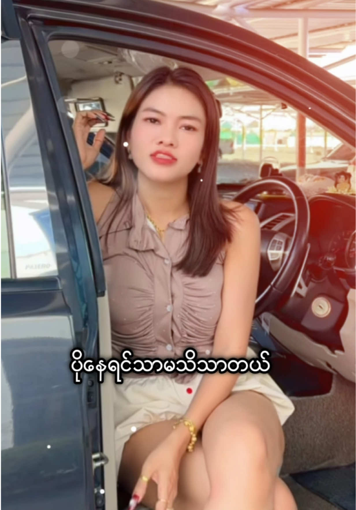 @ZarZarKhaing639