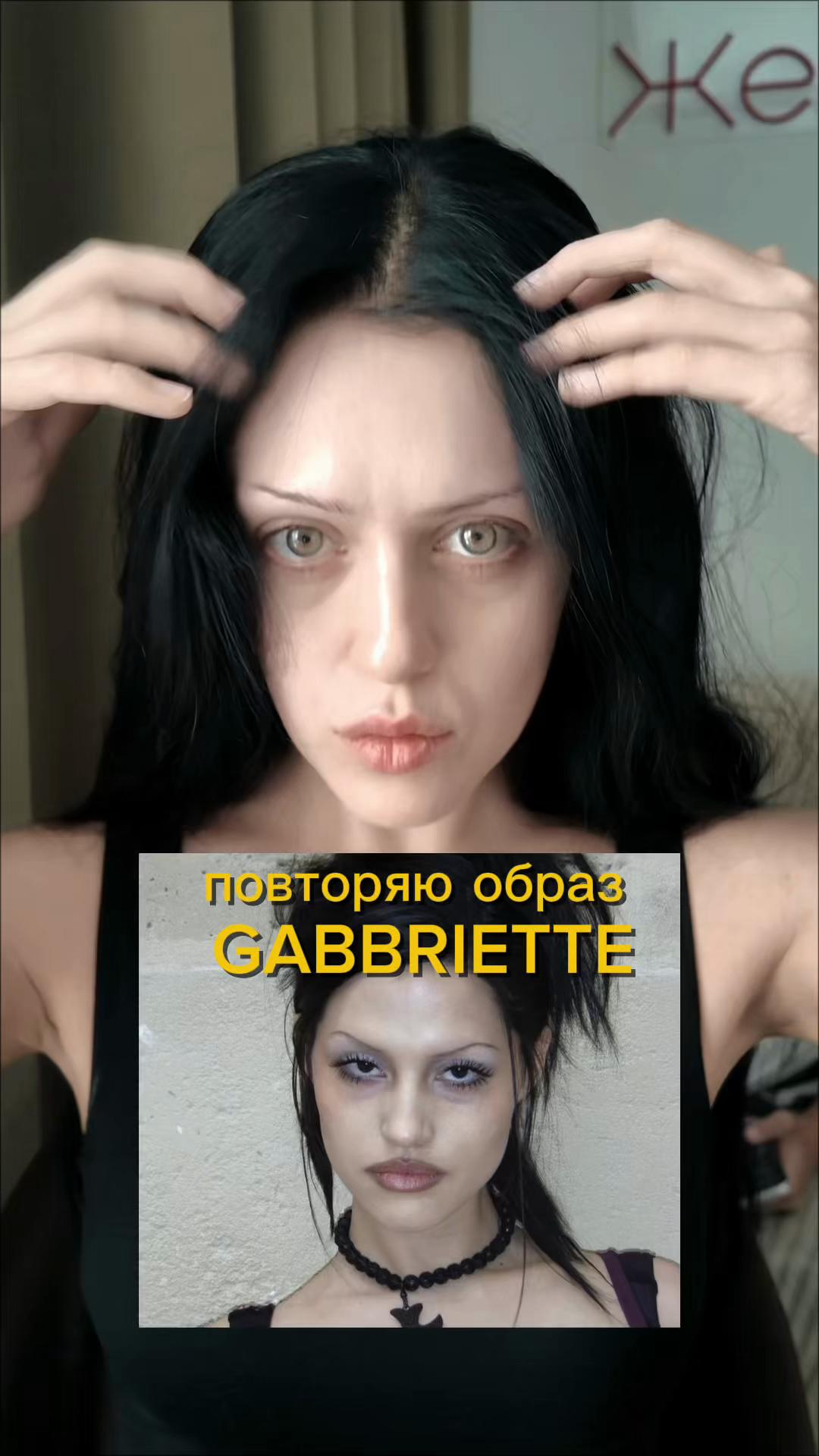 @РАДА