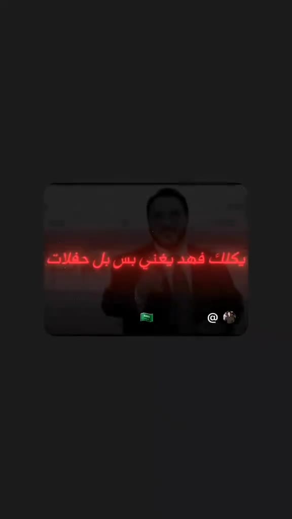 @امير علي🦅🦅