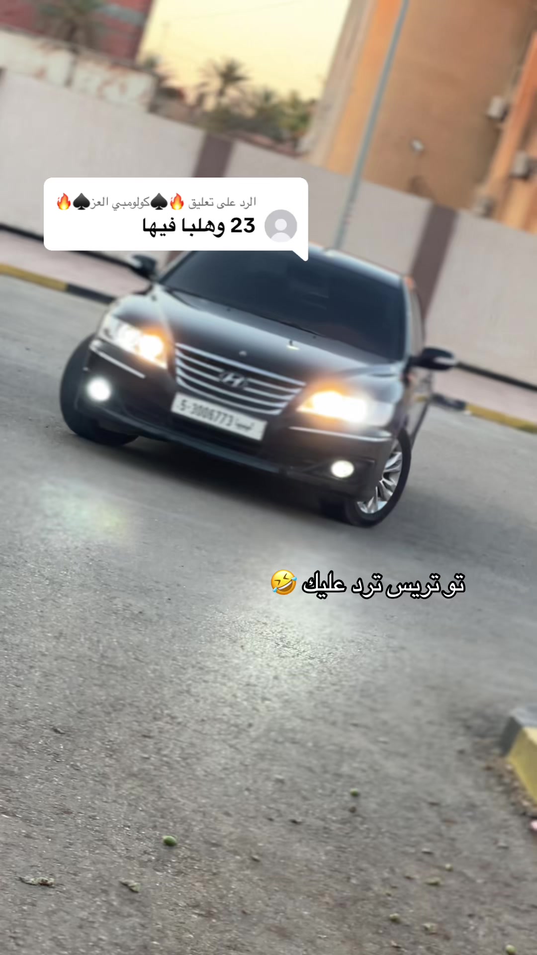 @نجد 🤎⚜️