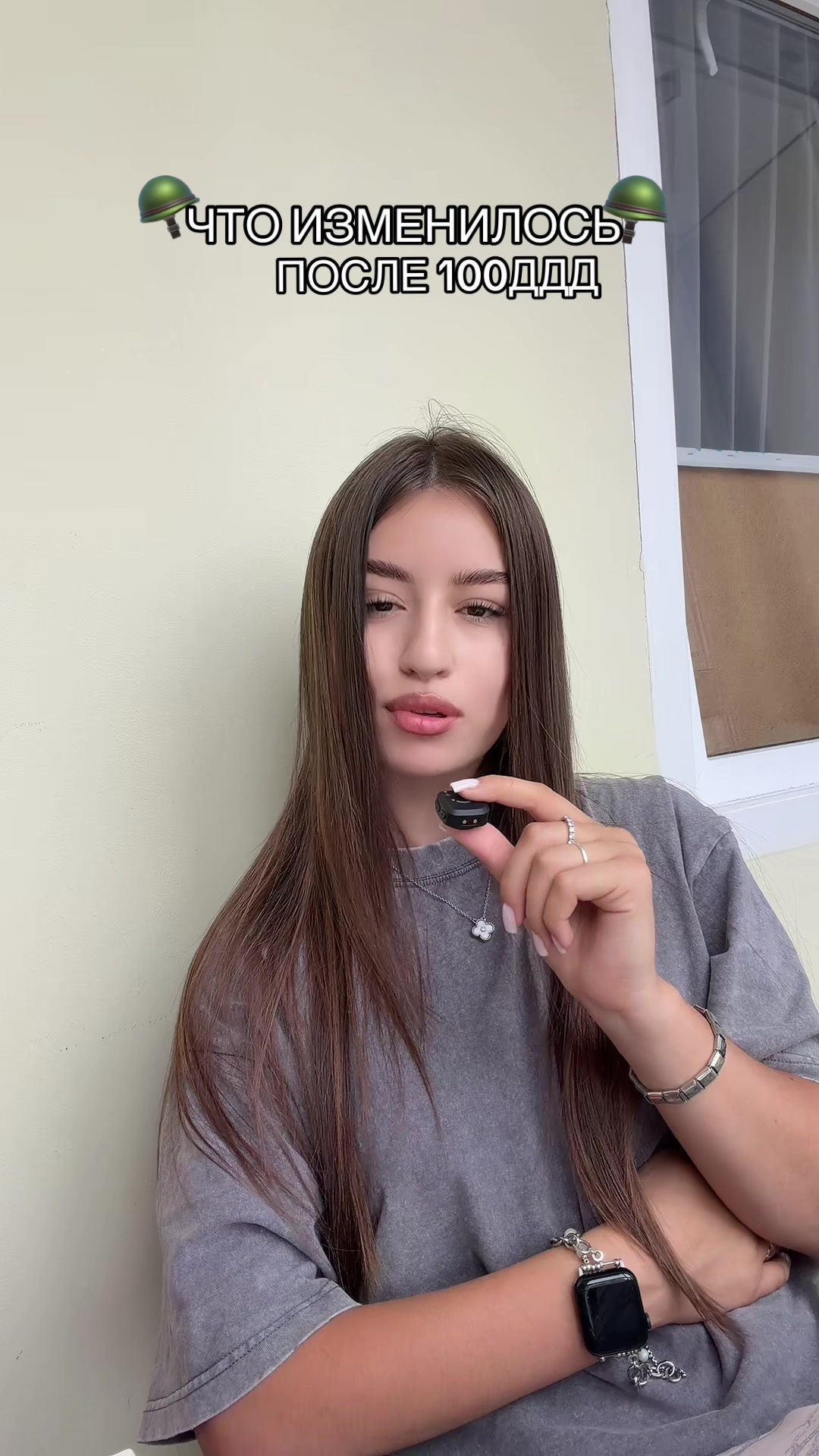@тгк:ksennnr8