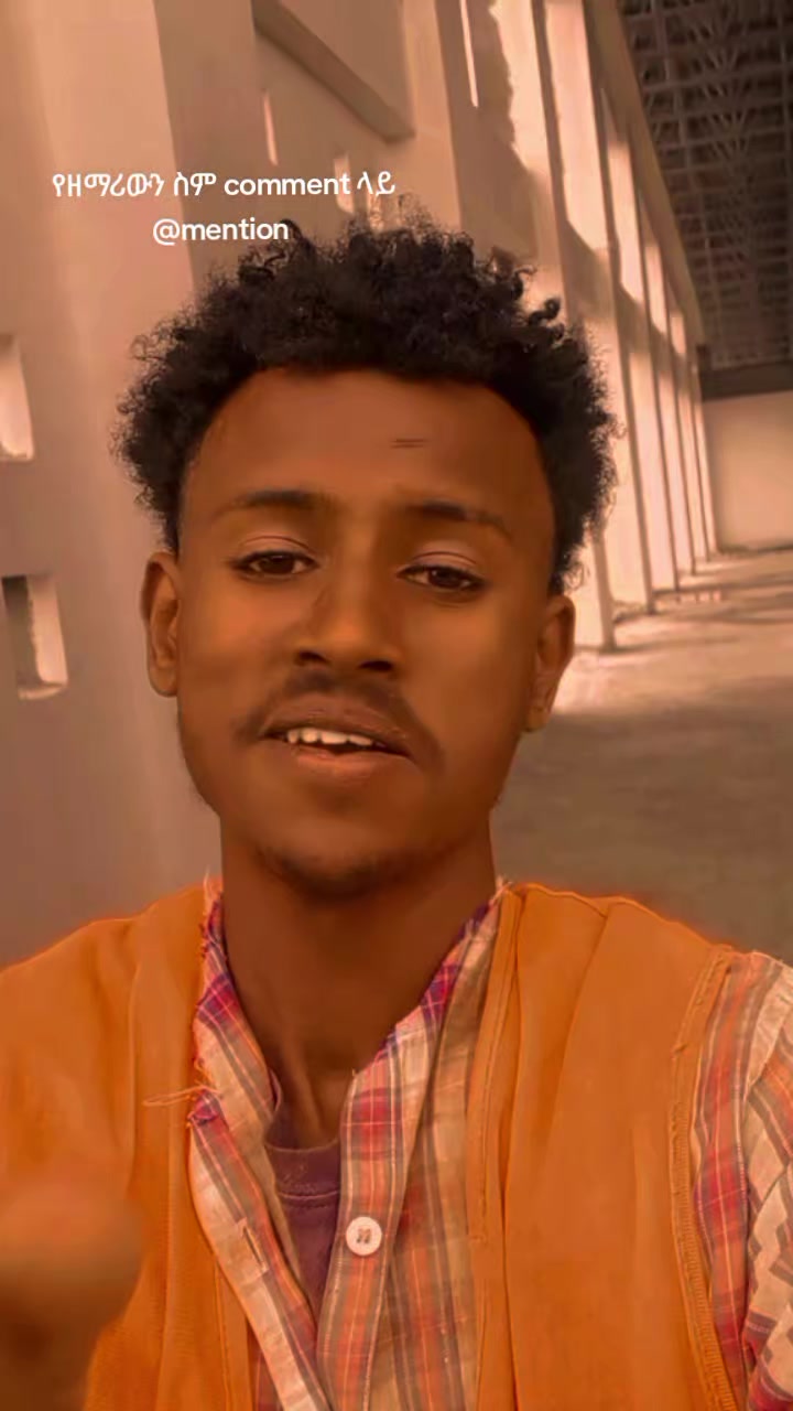 @የጌታ ልጅ🤞