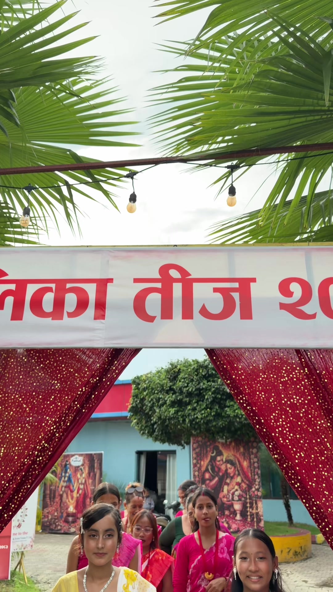 @Pathak Foodland & Event Venue