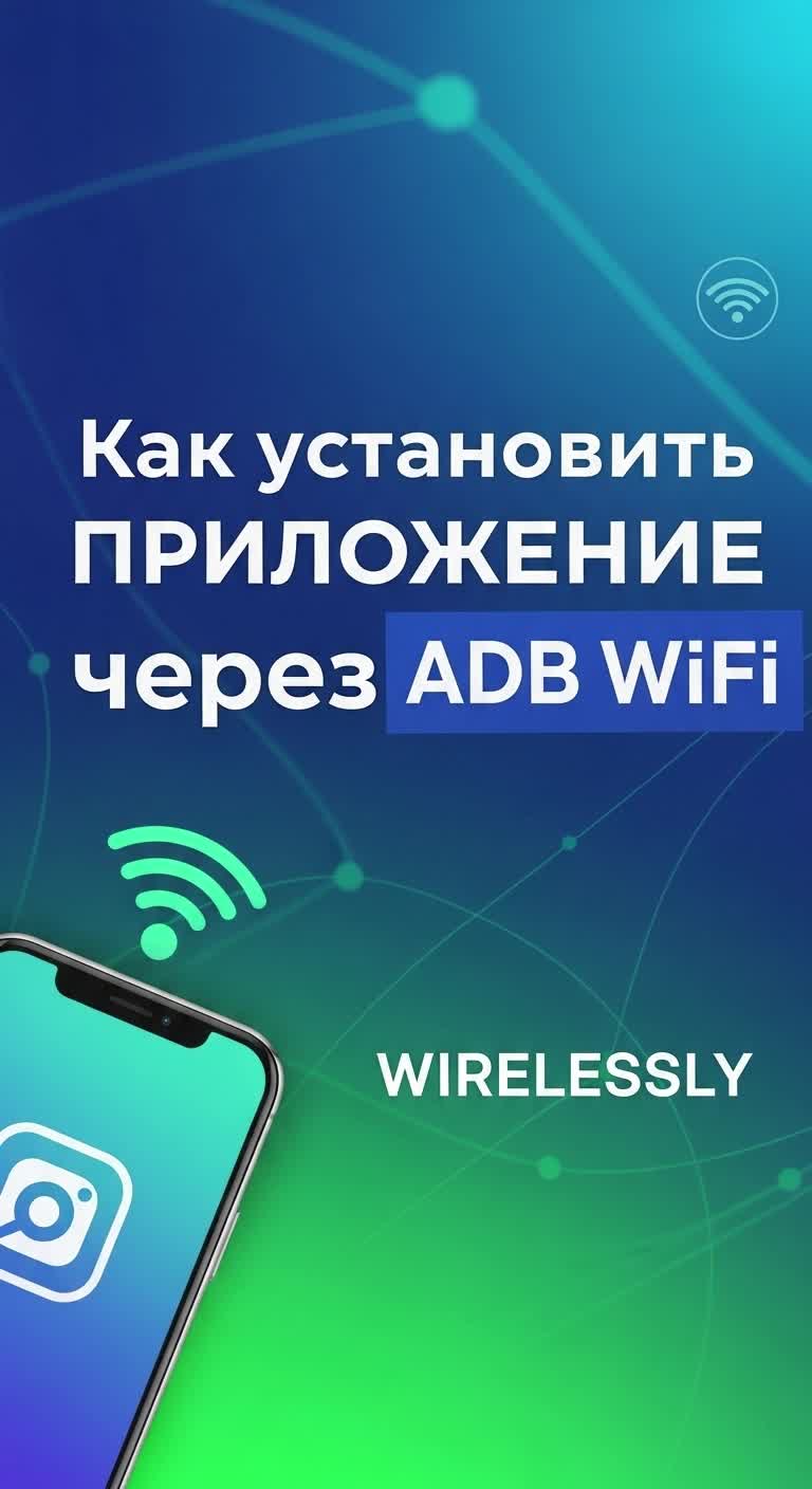 @All about Android