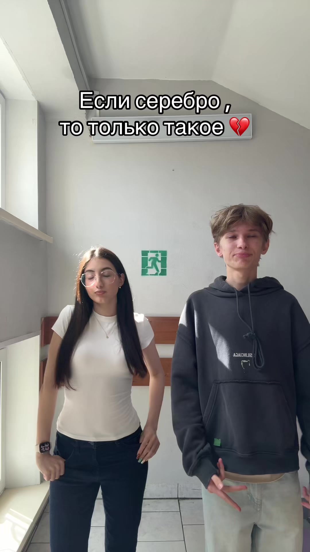 @Alex