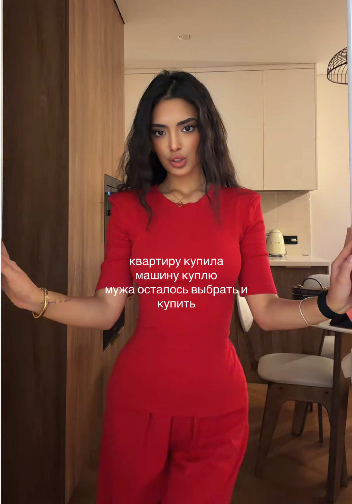 @🇰🇿❤️&zwj;🔥KARI❤️&zwj;🔥🇺🇿