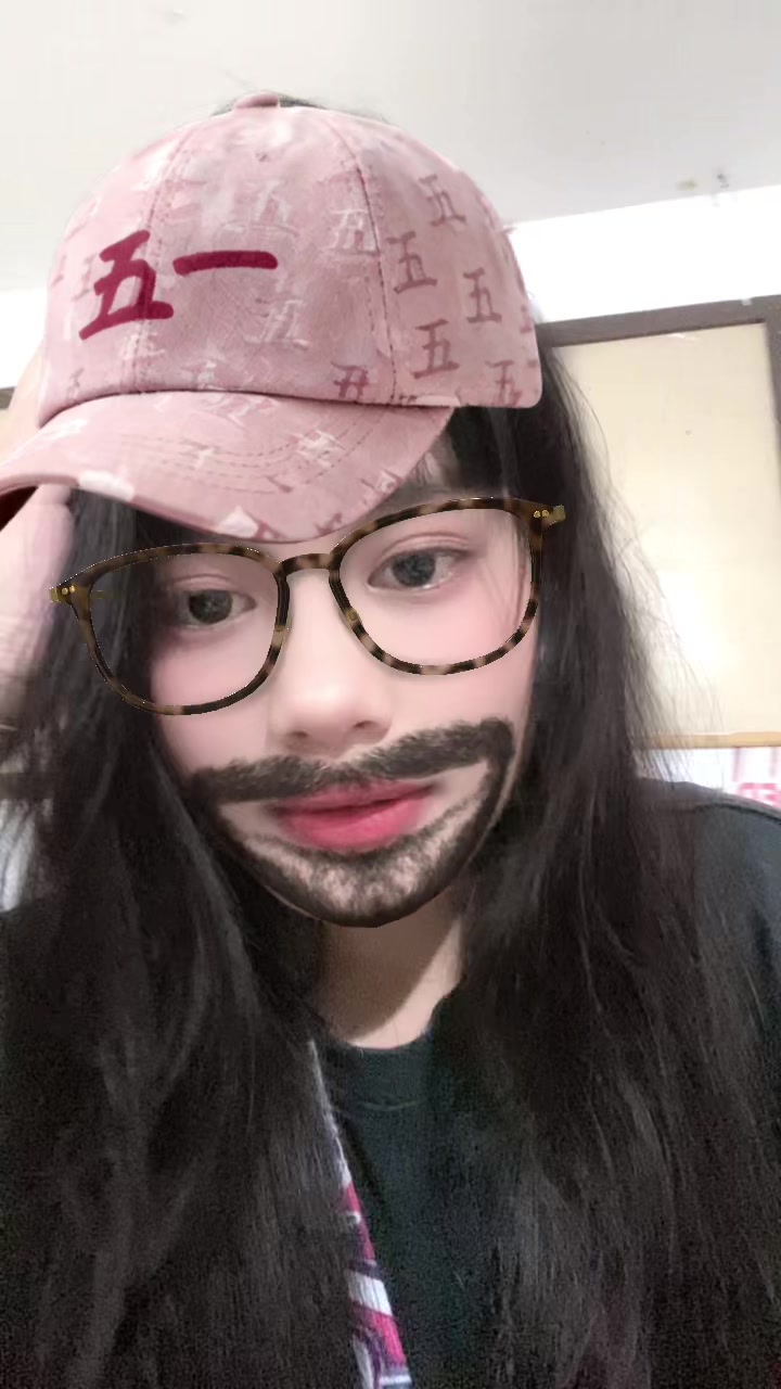 @Aleah