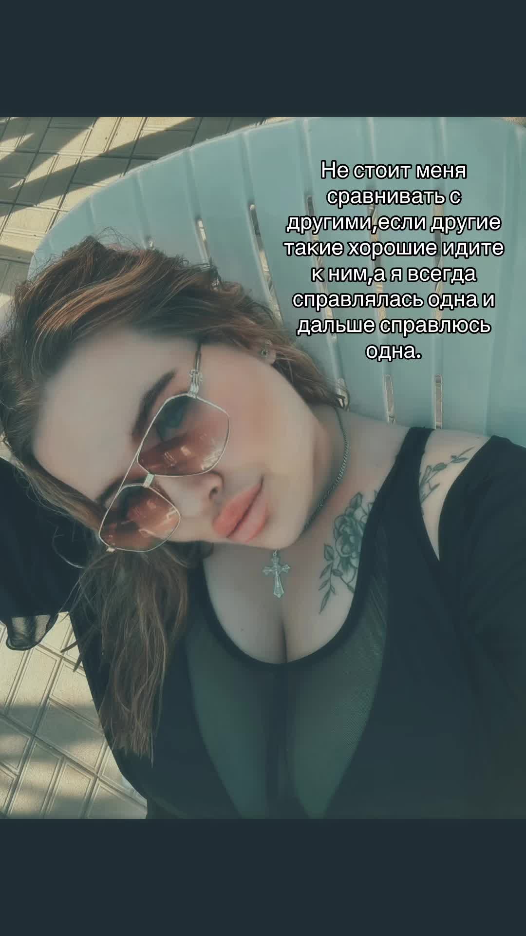 @_anii_88