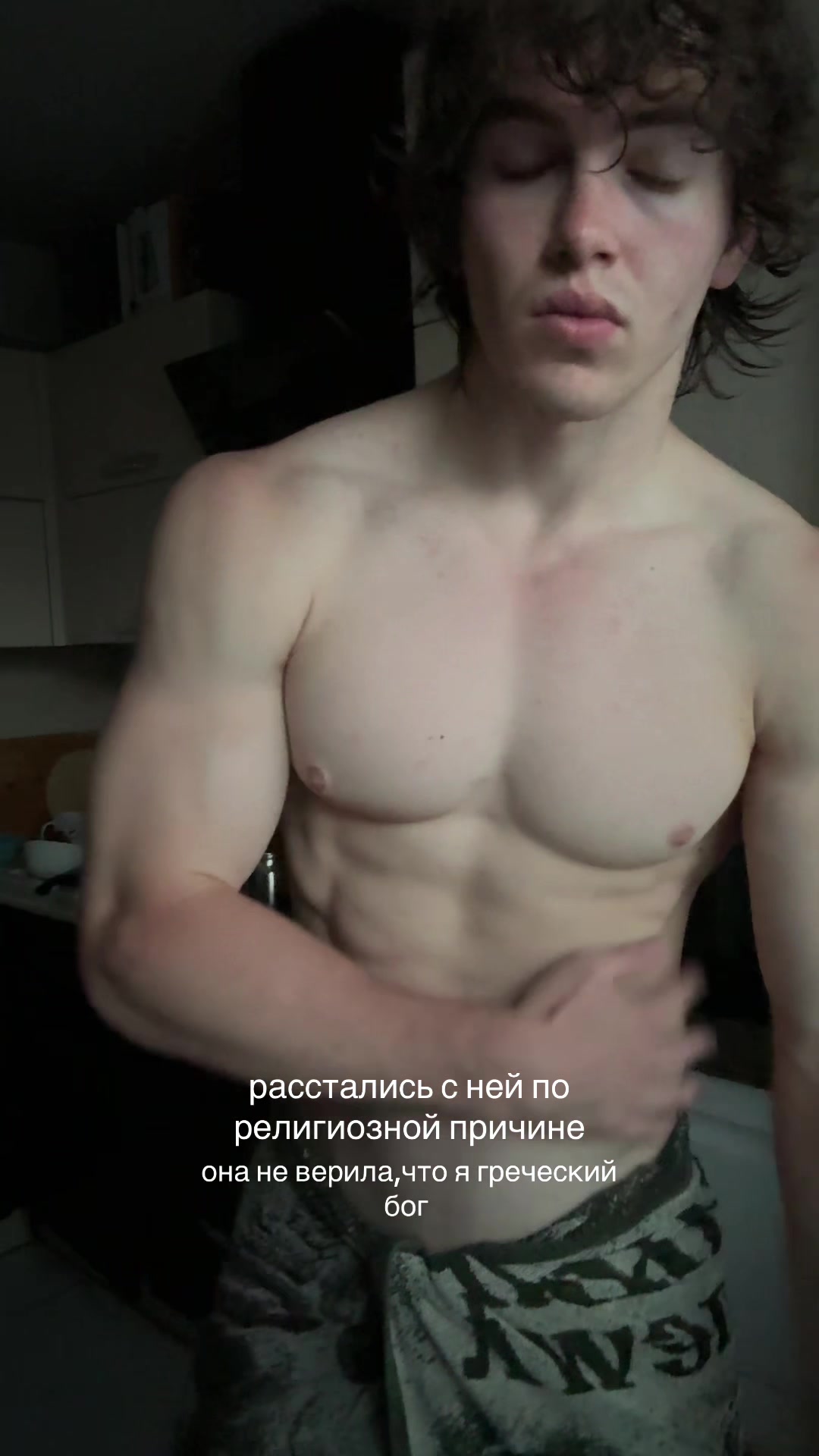 @kaymegod