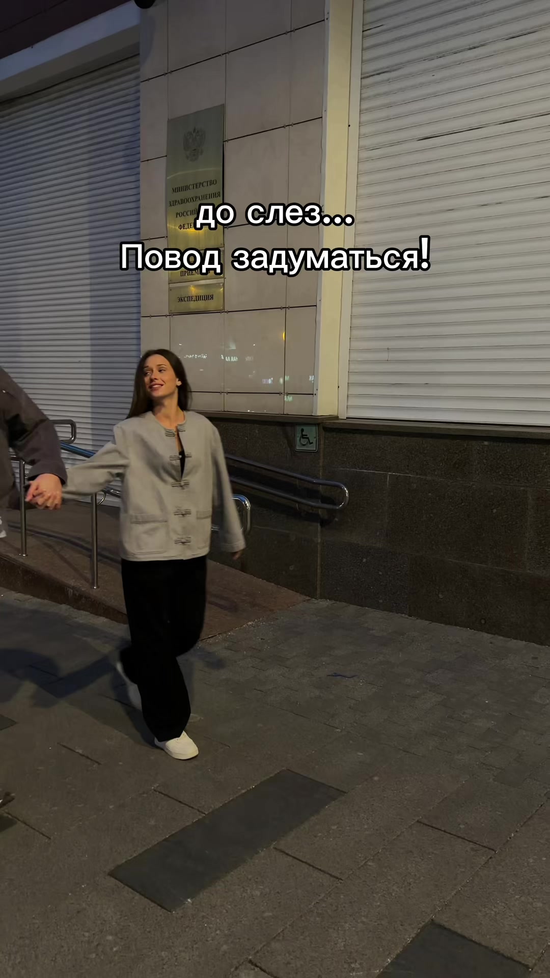 @ТГК: ПЕТРОВА ПЕЧАТАЕТ&hellip;