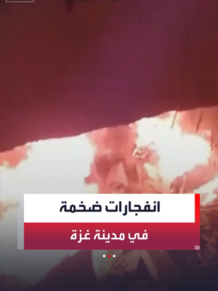 @العربية