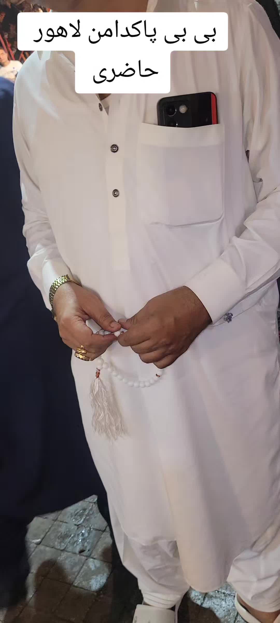@Mian Shafiq Nawaz Toor