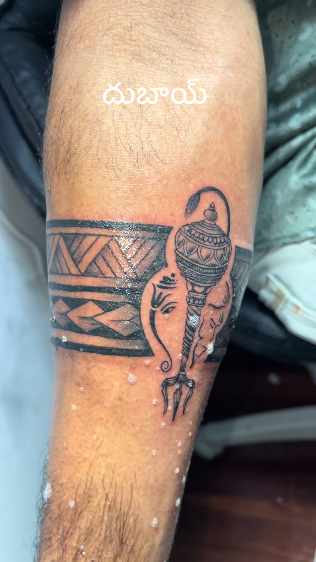 @ARS tattoos Telugu