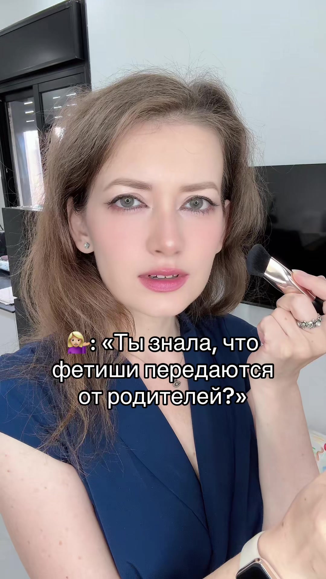 @истории от алисы