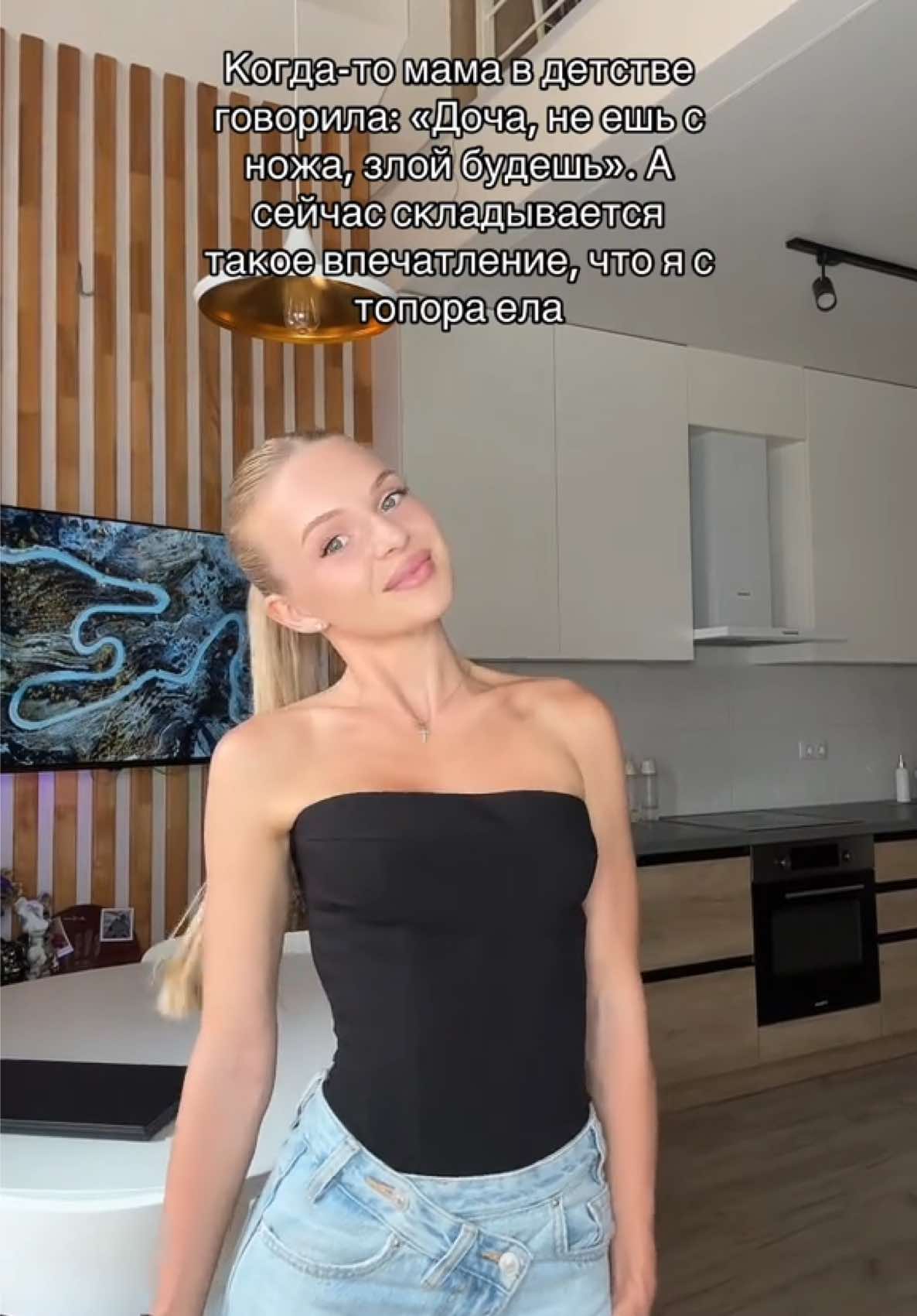 @Anna Polikarpova